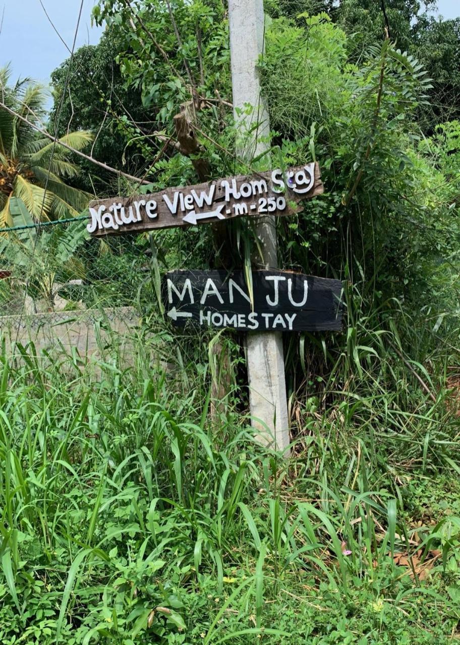 Manju Homestay 시기리야 외부 사진